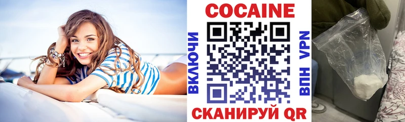 Купить наркотик аптеки Алейск ГАШИШ  Марихуана  БУТИРАТ  Меф мяу мяу  Альфа ПВП 