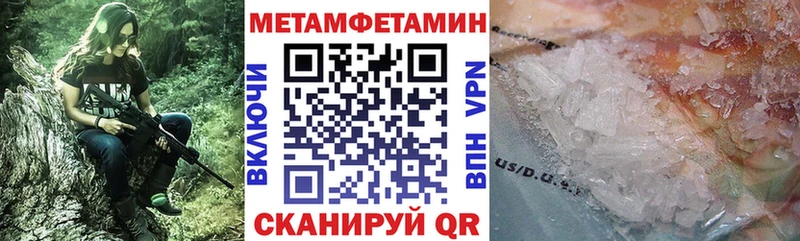 АМФ 98%  kraken ссылки  Алейск  дарнет шоп 