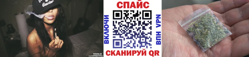 купить   Алейск  omg онион  БУТИРАТ 99% 