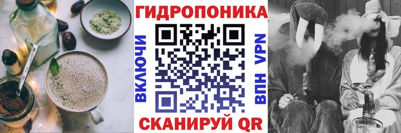 KRAKEN зеркало хочу Алейск Печенье с ТГК марихуана