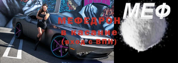 spice Переславль-Залесский