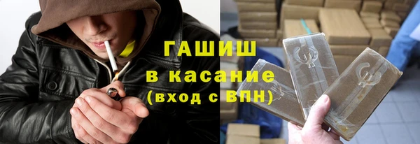 2c-b Абинск