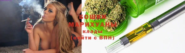 2c-b Абинск