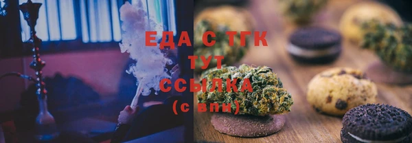 spice Переславль-Залесский