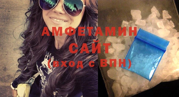 2c-b Абинск
