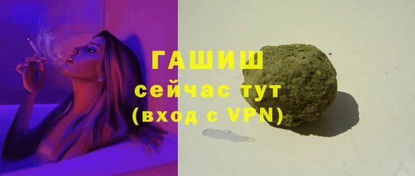 2c-b Абинск