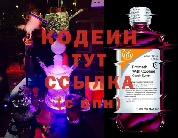 дистиллят марихуана Пестово
