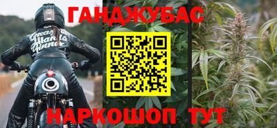 героин Сертолово