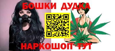 круглые Анжеро-Судженск