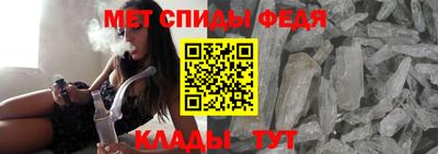 бутик Анапа
