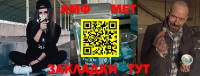 бутик Анапа