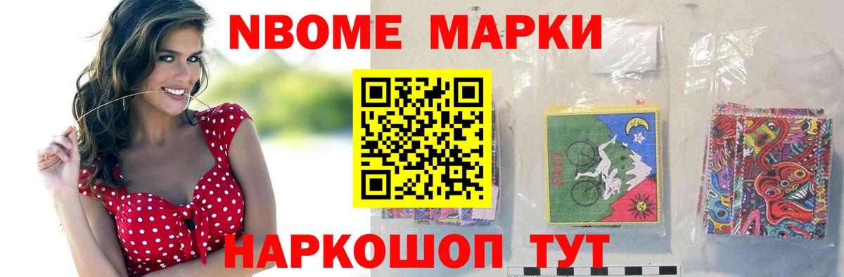 Лсд 25 экстази ecstasy  ЛСД экстази кислота  Вход с VPN  Алейск 